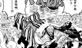 索隆山治漫画,索隆与山治的漫画世界